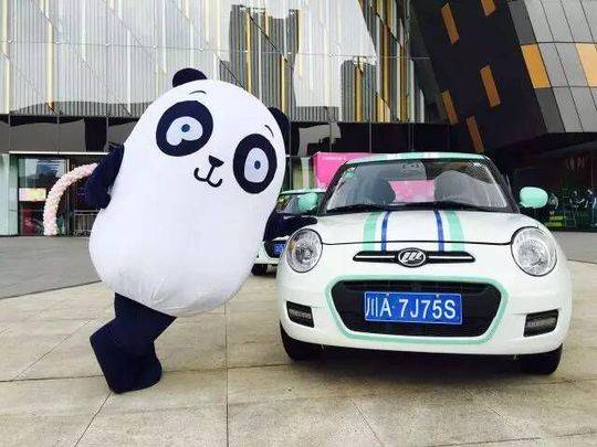 注意!成都共享汽车新政明起实施:账号只能本人用，违反交规用户买单-新浪汽车