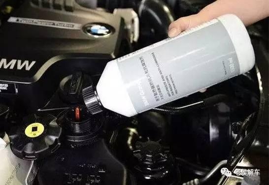 防冻液仅仅能防冻吗?不同颜色的防冻液能混加