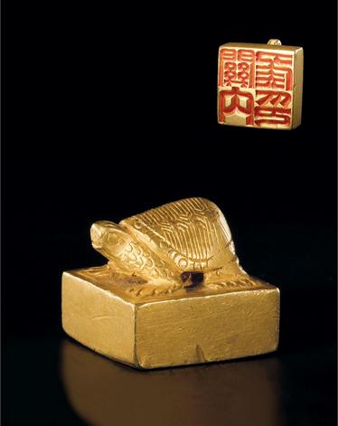 古代皇宫贵族身份象征的腰牌、令牌、金印鉴赏！