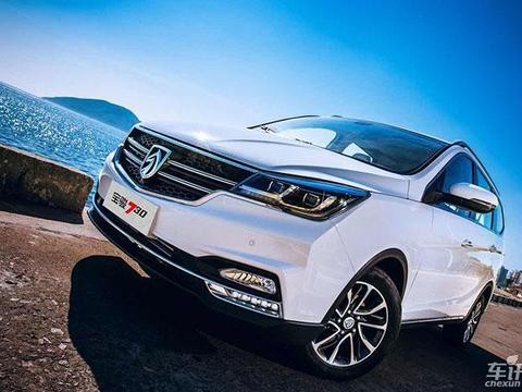 全新宝骏730自动挡曝光 或广州车展上市
