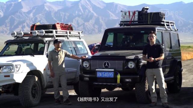 越野路书陈震的g55改装后强势回归挑起团队大梁