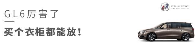 万万没想到,安全座椅让5座汽车居然如此尴尬!