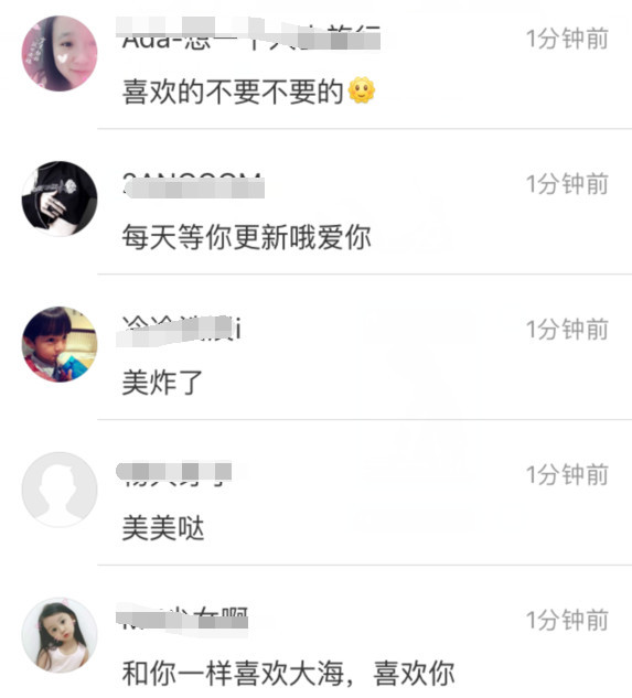 迪丽热巴之前晒的海边漫步,还回头送上香吻花样撩粉,美爆了!