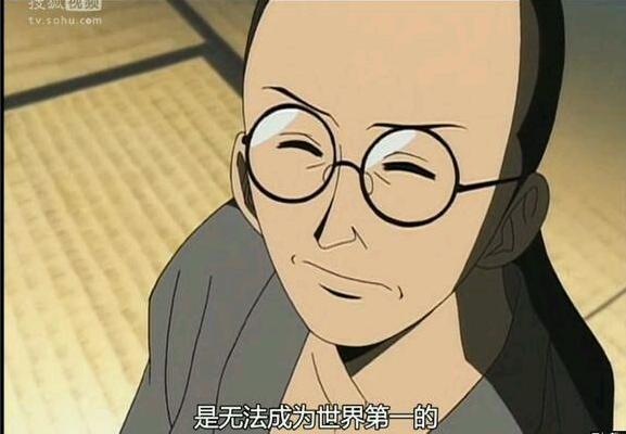 海贼王: 索隆师傅的真实身份, 可能就是达斯琪父亲!