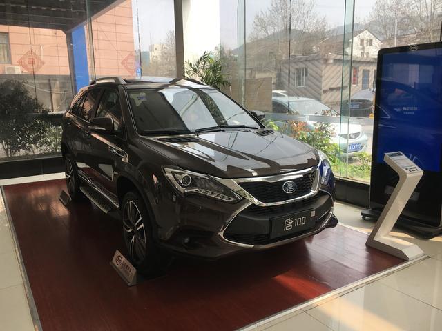 这款国产车有网友直呼买不起,配置丰富,百公里4.9s,油耗仅2L