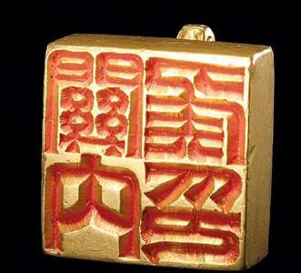 古代皇宫贵族身份象征的腰牌、令牌、金印鉴赏！