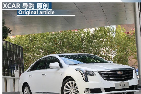 这位小弟不一般 爱卡汽车实拍全新XTS