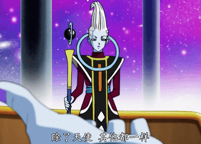 龙珠超: 天使一族不被清除的原因, 大神官的战斗力比全王还强
