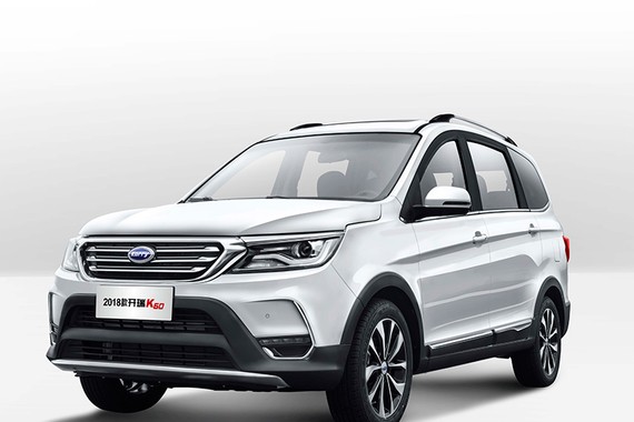 2018款开瑞K50/K60上市 售4.49万元起