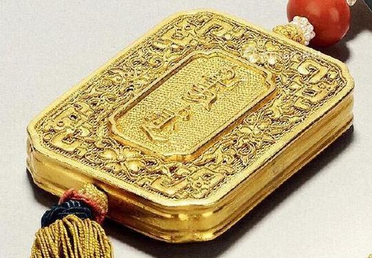 古代皇宫贵族身份象征的腰牌、令牌、金印鉴赏！