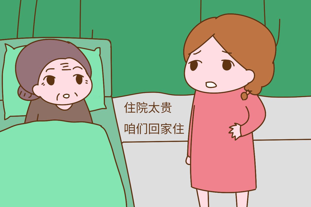 女孩怎么教育比较好 8b50-fynfvff4173354.jpg
