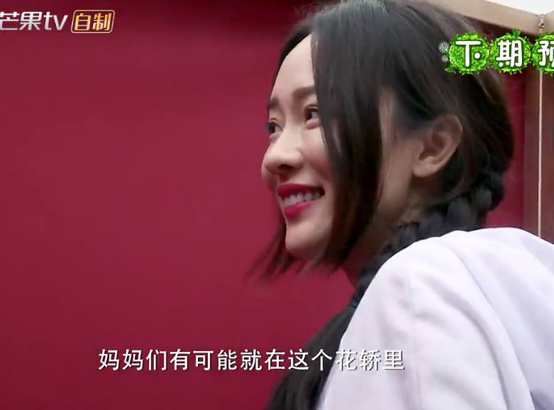 爸爸去哪儿了！妈妈都来了！！！