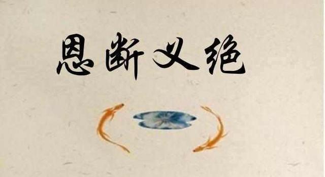 五五开深夜发千字长文与笑笑恩断义绝 表面兄弟都没法做了