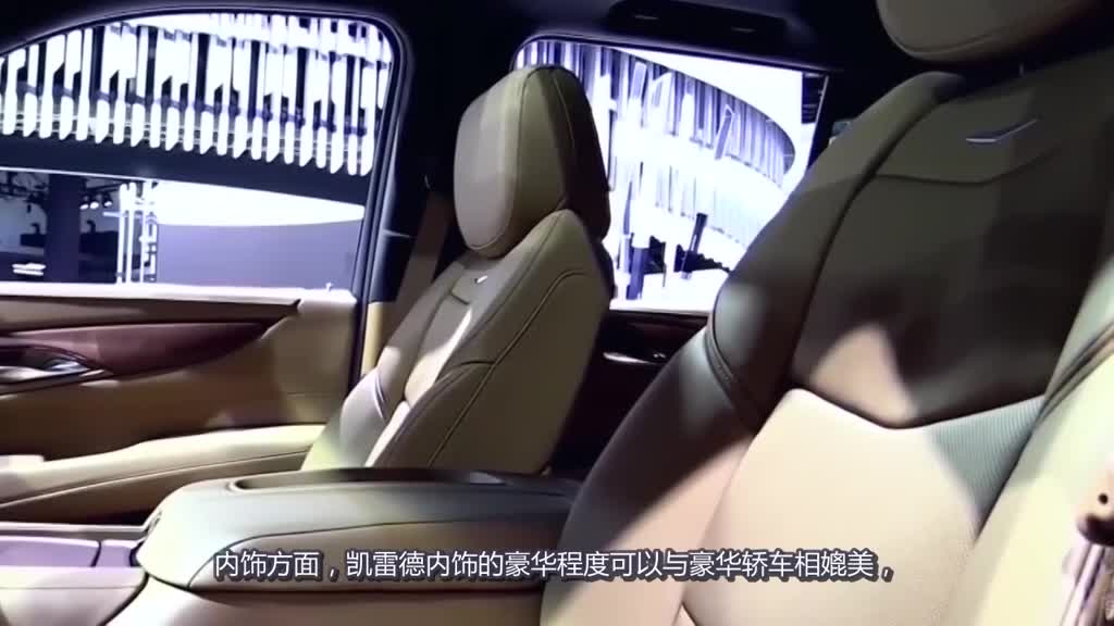 2017豪华巨献顶级SUV，豪华大块头霸气外露