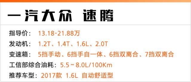 9月卖得最好的这5款车,最高优惠7.6万!
