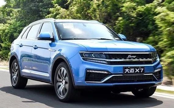 奋斗不息上进不止，大迈X7拿什么致敬泰山？