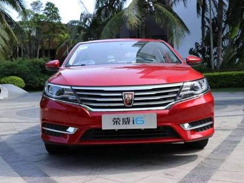 10万左右选荣威i6还是其它合资车?