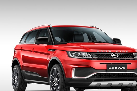 陆风X7劲越官图曝光 将于10月31日上市