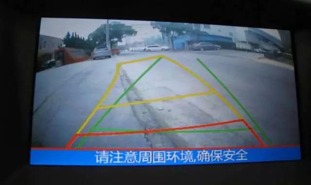 倒车影像的三色线到底是什么意思 老司机来教