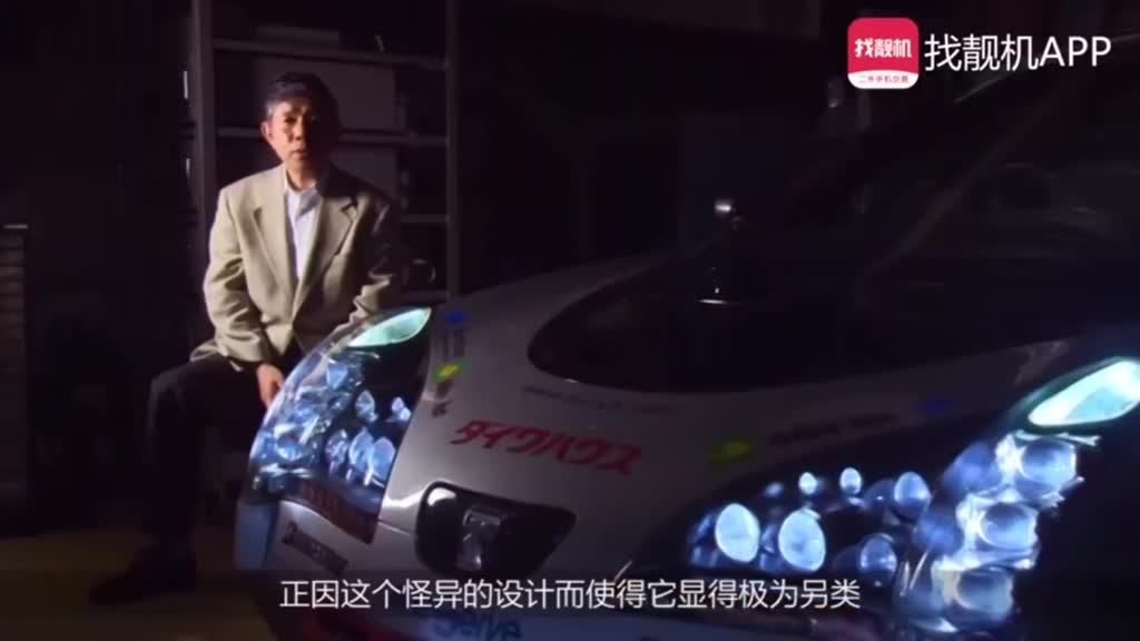 八个轮子的跑车，跑的比高铁还快，北京到上海不到三小时