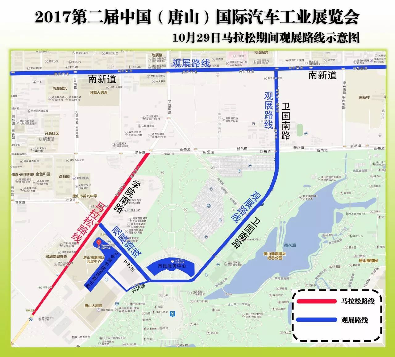 离石小交口有多少人口_人口普查(3)