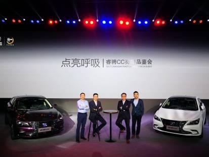 长安4.0开山之作/轿跑风格/自主B级标杆，它是谁