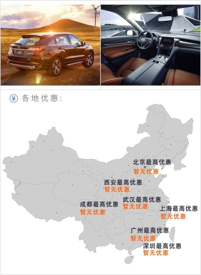 4款空间出色的合资中型SUV,乘坐舒适,逼格秒杀50万豪车!
