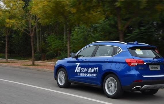 哈弗H2  安全性能卓越 驾驶自在畅行