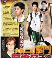 谭咏麟感叹自己“两个妻子”很辛苦, 希望大家不要学自己