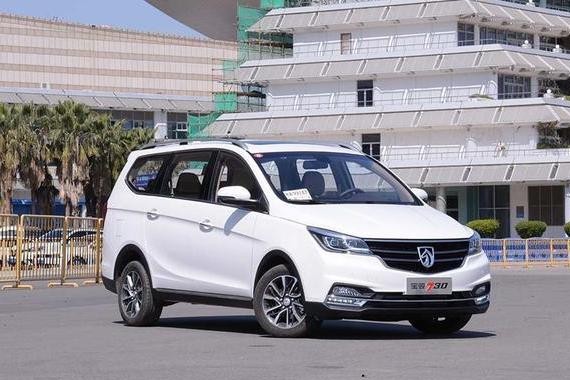 宝骏730自动版11月上市