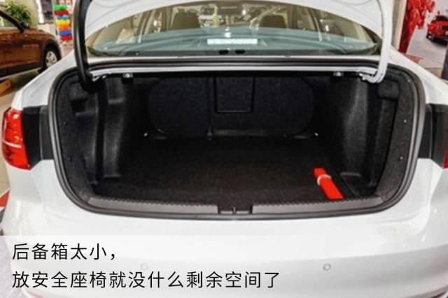 万万没想到,安全座椅让5座汽车居然如此尴尬!