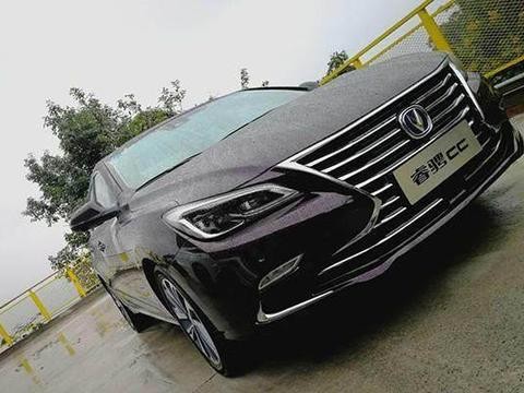 国产B级迎来新成员，外形很“奔驰”，配1.5T自动挡，价格良心！