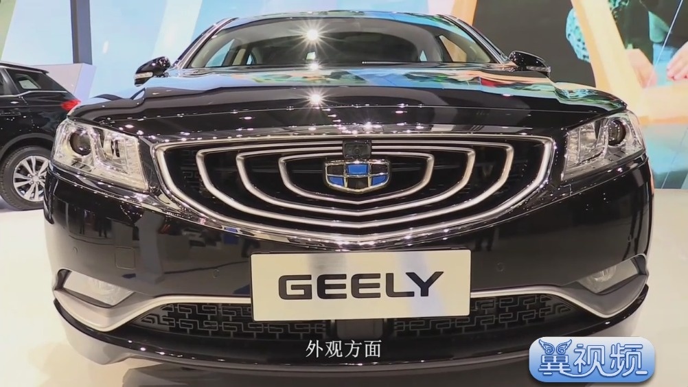 吉利博瑞: 自主品牌阵营的佼佼者 外形细节更年轻化 售价十一万起  ​