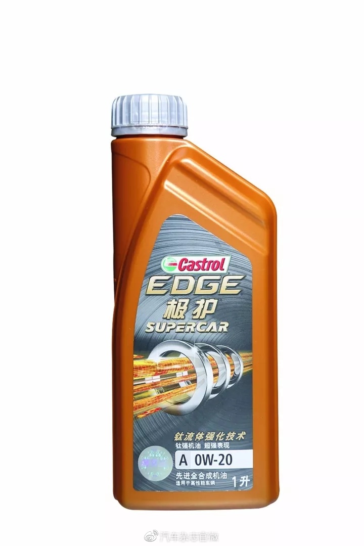 用了嘉实多极护SUPERCAR A 0W20 我的GS
