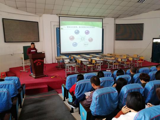 郑州经开区实验小学:传播教育智慧 共享理论成