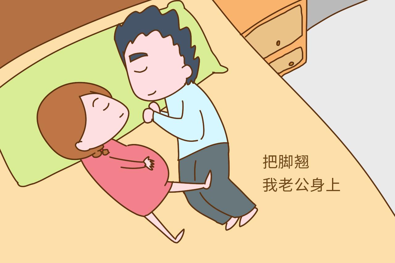 深圳月子中心：孕晚期怀孕时老晚睡？这样做 - 知乎