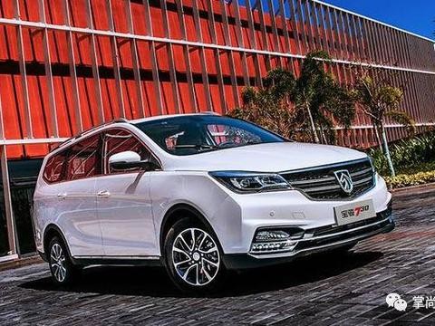 如虎添翼！宝骏730自动挡或于11月18日上市