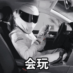 中国公认难开的5台车,开过其中一辆的绝对是老司机!