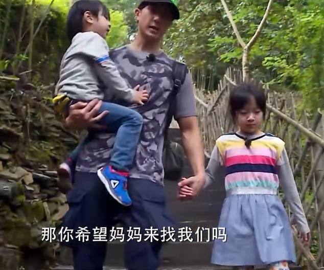 爸爸去哪儿了！妈妈都来了！！！