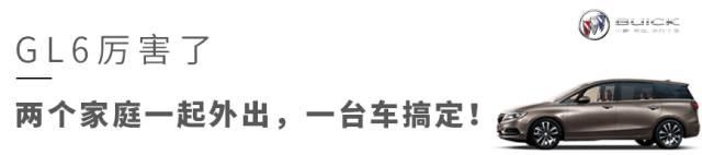 万万没想到,安全座椅让5座汽车居然如此尴尬!