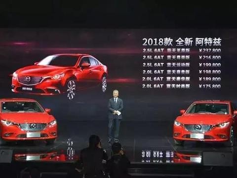 比雅阁更能跑山路，遗传弯道王马6基因，比福特蒙迪欧更省油