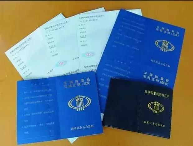 车还能这样买！不讲购置税、不看保险，甚至连首付都要免...