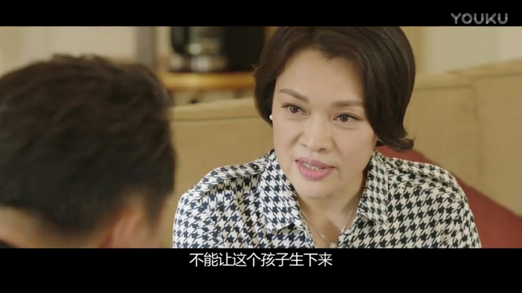 唐嫣罗晋最新电视剧《归去来》之不得不说的十