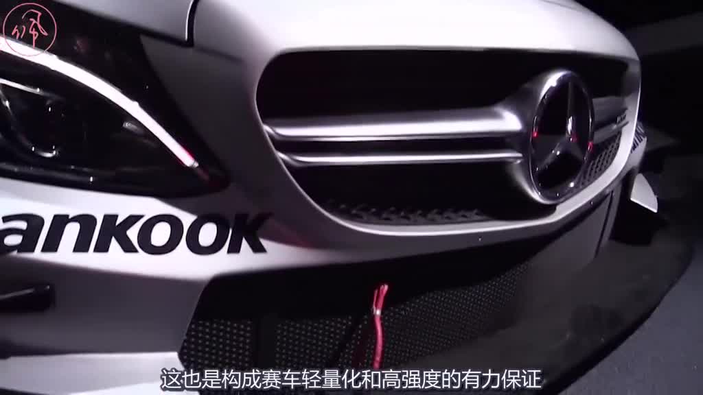 奔驰性能赛车之王，2017奔驰梅赛德斯AMG C63 DTM赛车发布