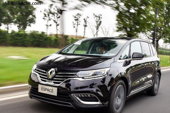 总统座驾 雷诺全新Espace 11月9日上市