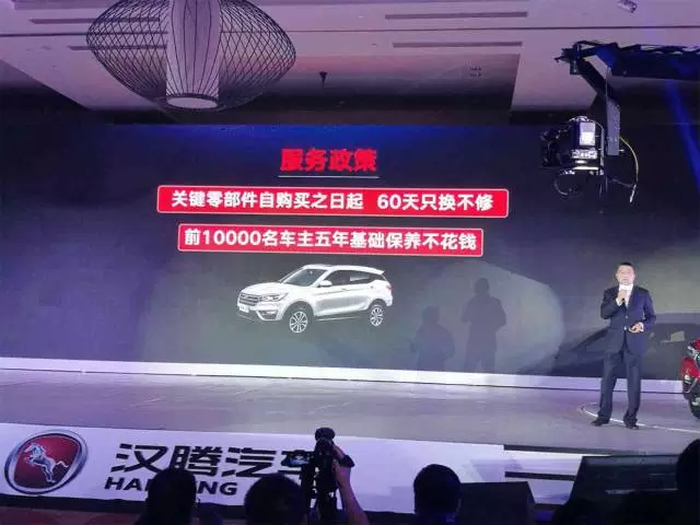 5.98万起,又一款高颜值国产SUV上市,空间秒杀同价位对手!