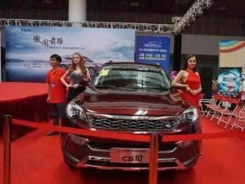 最差国产车SUV，三百位车主联名投诉，不到一年修了近40次！