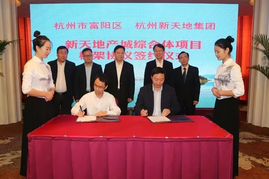 宝能百亿投资新能源,姚振华已实际控股观致?