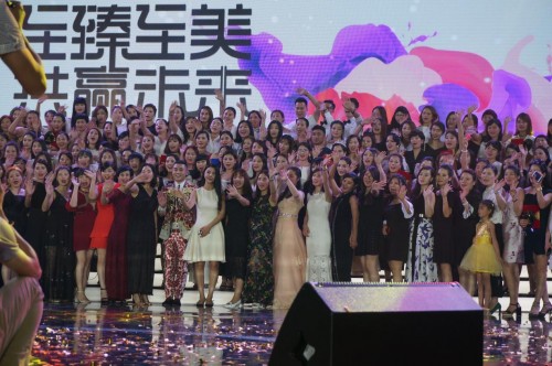 麦吉丽迈尚团队一个90后微商女孩的励志故事