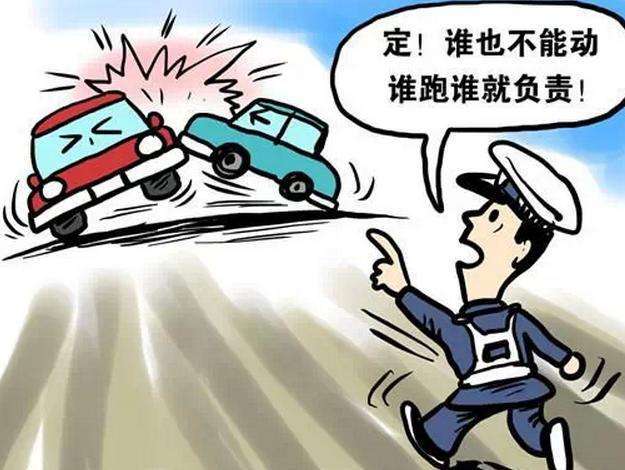 堵心!2018年电子车牌正式实行,以后堵车还要被